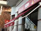 toldo brazo invisible